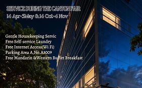 Paco Hotel Tаojin Metro Guangzhou-Free Shuttle Bus For Canton Fair